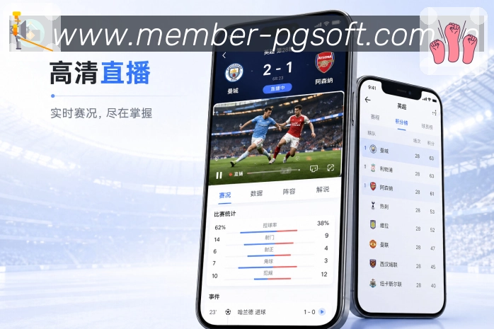 赛事资讯App二维码